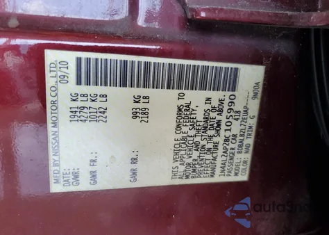 2011 Nissan Altima Base из США, поврежденный, VIN 1N4AL2AP2BC105990